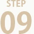STEP 09
